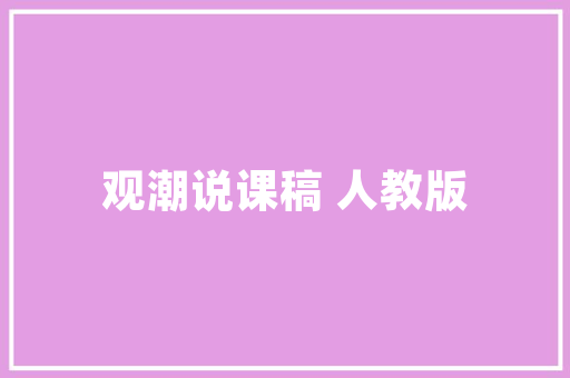 豆瓣租房改造计划,打造温馨家园，提升生活品质