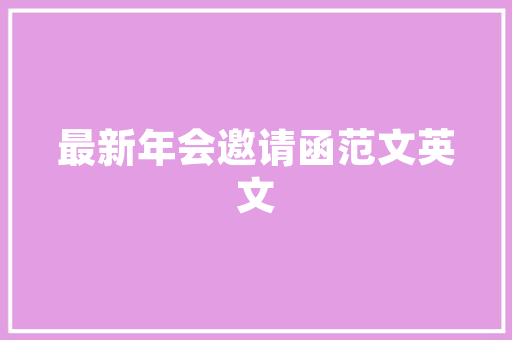 豫西土坯房改造,传统与现代的和谐共生