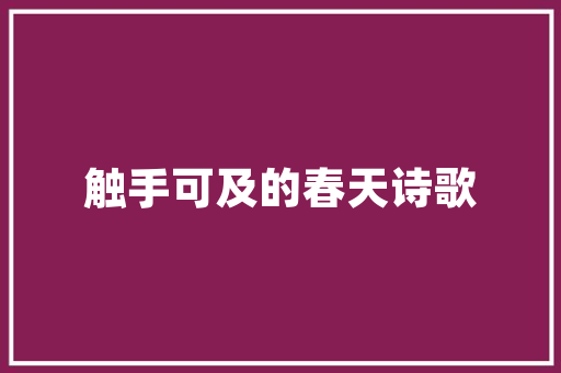 厂房改造工程,推动产业升级，助力企业腾飞