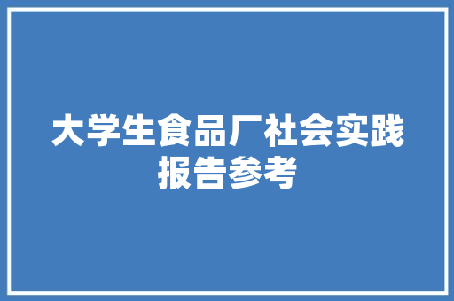 奢华尽显！别墅公主房设计效果，引领家居潮流新风尚