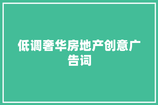 二胎时代，两房如何打造温馨二胎儿童房