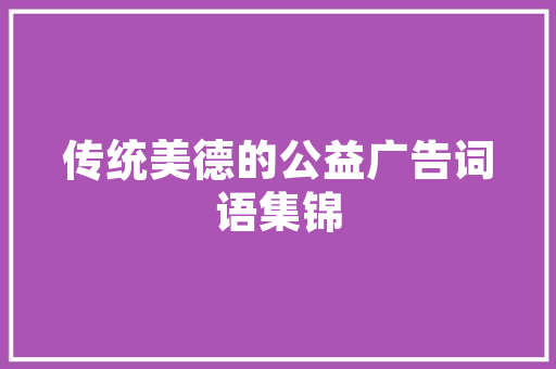 家庭竞技房设计,打造个性化娱乐空间的艺术