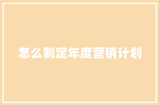 打造温馨阳台挂衣房,创意设计效果图与适用建议