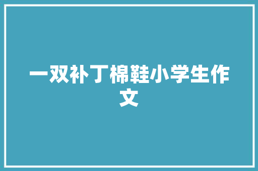 探寻安阳喷砂房设计公司，打造高品质喷砂工艺空间