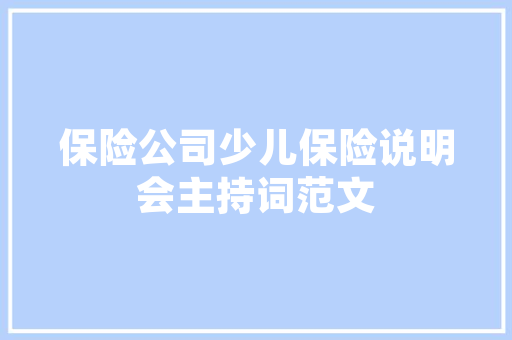 曲靖轻钢活动房,绿色建筑的新趋势