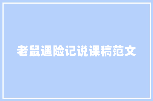 曼谷4房高层阳台设计,打造空中花园，享受都市绿意盎然