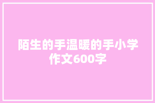 木房焕新颜,探索客厅改造的艺术与智慧
