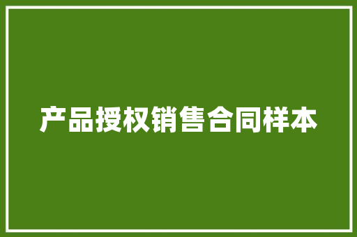 本杰明旧房改造,传承与创新的艺术之旅