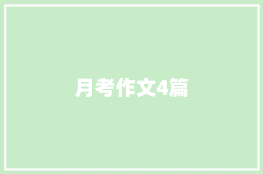 机房改造测试方法,提升数据中心性能与安全性的关键举措