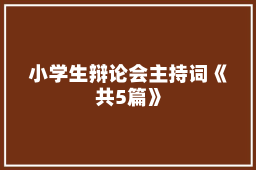 景洪租房改造单间,匠心独运，焕新城市生活空间