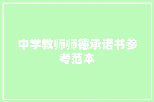 沉浸式体验，泡泡房咖啡馆,设计美学与生活艺术的完美融合