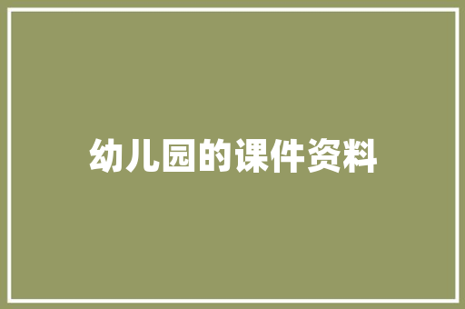 月租房改造合集,创意与适用的空间魔法