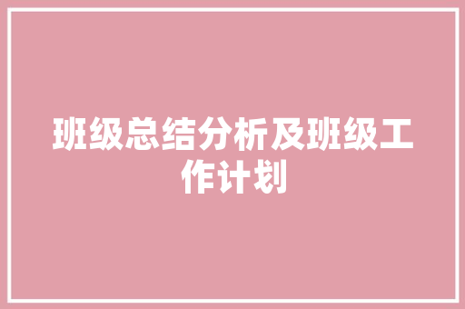 现代冲凉房瓷砖设计,品味生活，彰显个性