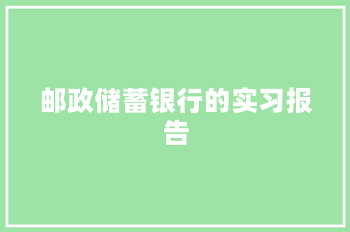 民房改造磁砖墙,焕新家居，重塑品质生活