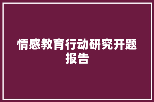 绿色转型，美丽进贤,进贤市大棚房改造的绿色发展之路