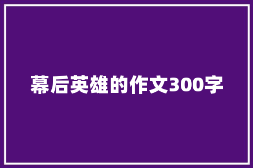 香河租房改造墙面,一场美丽的蜕变之旅