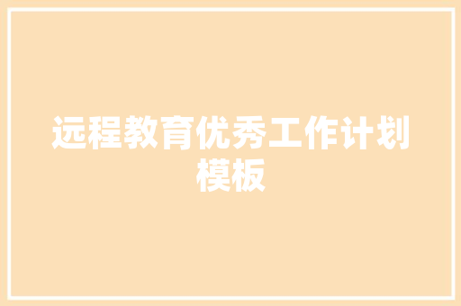 华容租房改造,男生宿舍焕新记