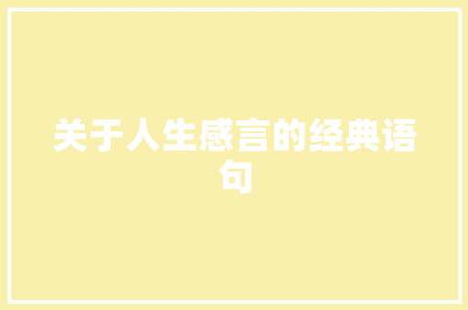 无棣租房改造厨房,创意空间，生活焕新