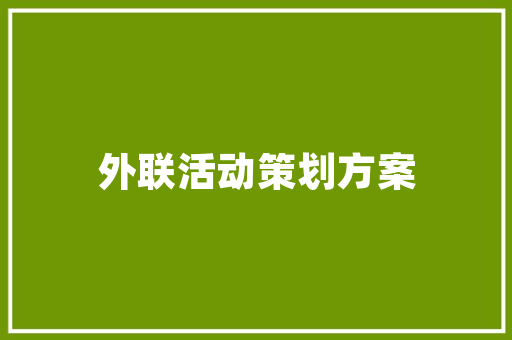 无缝墙布旧房改造,焕新家居，拥抱美好生活